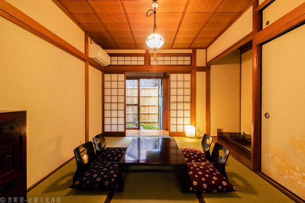 Kumomachiya Nijojo Villa Kyoto Exterior photo